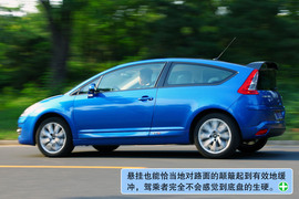 2010款雪铁龙C4试驾