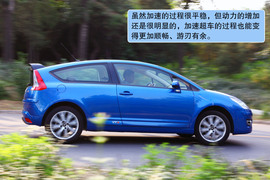 2010款雪铁龙C4试驾