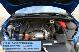 2010款雪铁龙C4试驾