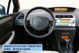 2010款雪铁龙C4试驾