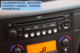 2010款雪铁龙C4试驾