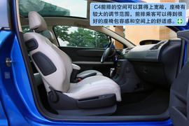 2010款雪铁龙C4试驾