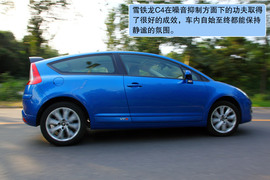 2010款雪铁龙C4试驾