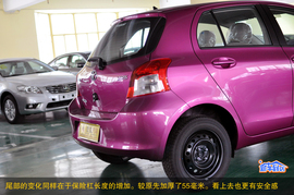 2011款雅力士到店实拍