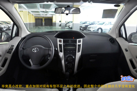 2011款雅力士到店实拍