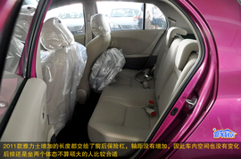 2011款雅力士到店实拍