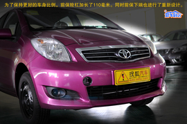 2011款雅力士到店实拍