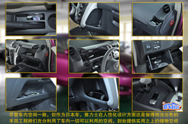 2011款雅力士到店实拍