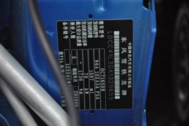 2011款雪铁龙世嘉两厢1.6L自动炫雅型