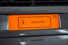 2011款雪铁龙世嘉两厢1.6L自动炫雅型