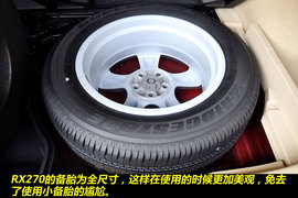 2011款雷克萨斯RX270