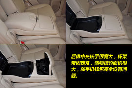 2011款雷克萨斯RX270