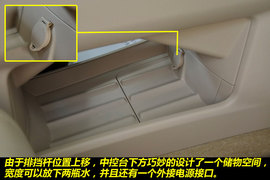 2011款雷克萨斯RX270