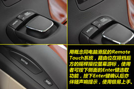 2011款雷克萨斯RX270