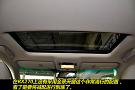 2011款雷克萨斯RX270