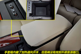 2011款雷克萨斯RX270
