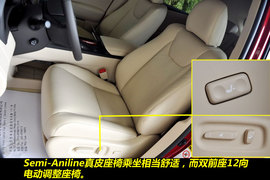 2011款雷克萨斯RX270