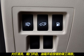 2011款雷克萨斯RX270