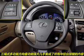 2011款雷克萨斯RX270