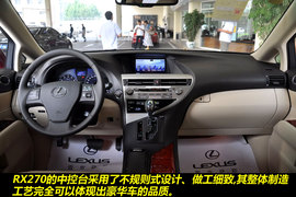 2011款雷克萨斯RX270