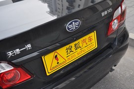 2010款一汽夏利N5