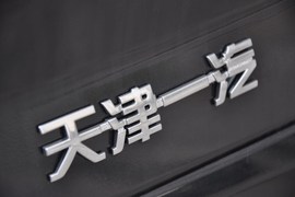 2010款一汽夏利N5