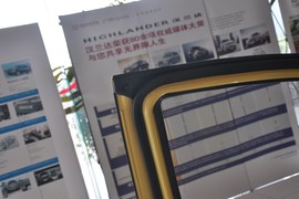 2011款丰田雅力士