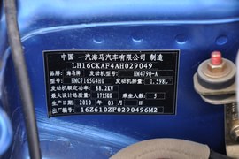 2010款海马欢动1.6L