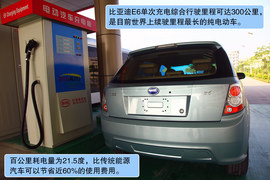 2010款比亚迪E6电动车试驾实拍