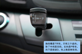 2010款比亚迪E6电动车试驾实拍