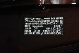 2017款保时捷Macan