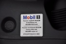 2010款保时捷Panamera
