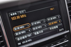 2010款保时捷Panamera