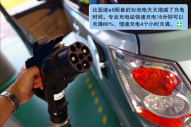 2010款比亚迪E6电动车试驾实拍