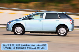 2010款比亚迪E6电动车试驾实拍