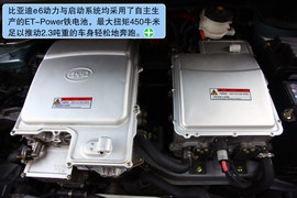 2010款比亚迪E6电动车试驾实拍
