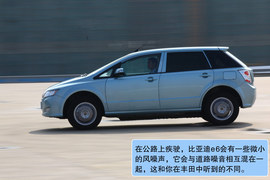 2010款比亚迪E6电动车试驾实拍