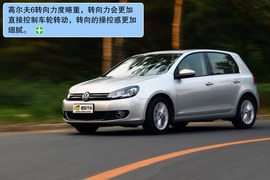 2010款高尔夫1.4TSI与英朗XT