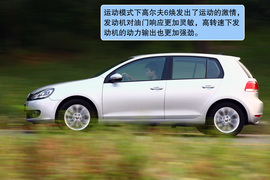 2010款高尔夫1.4TSI与英朗XT