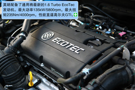 2010款别克英朗XT