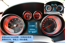 2010款别克英朗XT