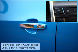 2010款别克英朗XT