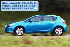 2010款别克英朗XT