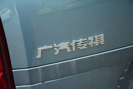 2017款广汽传祺GS8