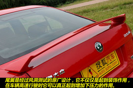 2011款斯柯达明锐RS运动版实拍图解