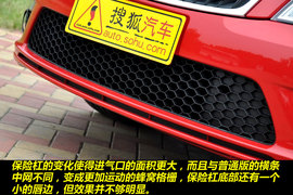 2011款斯柯达明锐RS运动版实拍图解