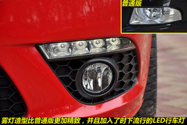 2011款斯柯达明锐RS运动版实拍图解