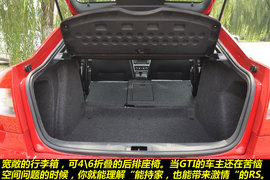 2011款斯柯达明锐RS运动版实拍图解