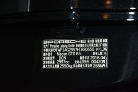 2017款保时捷Macan