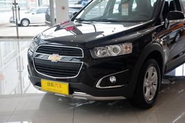 2015款雪佛兰科帕奇2.4L两驱城市版